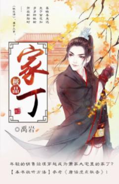 冷知识平台没钱怎么做手帐,揭秘惊人真相!