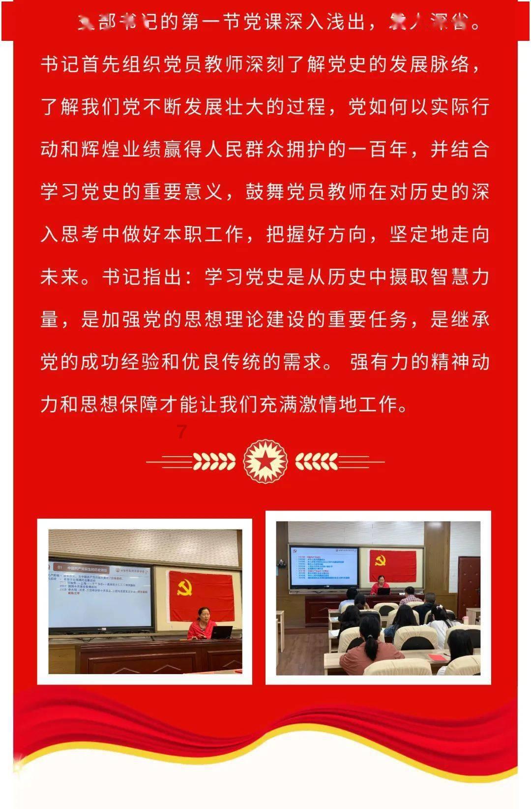 9170官方金沙入口